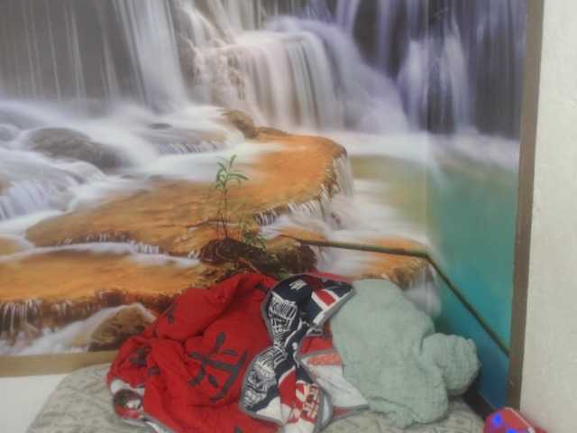 Capturas de tela de transmissão bbcandy7