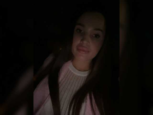 Capturas de tela de transmissão Katti_Focus