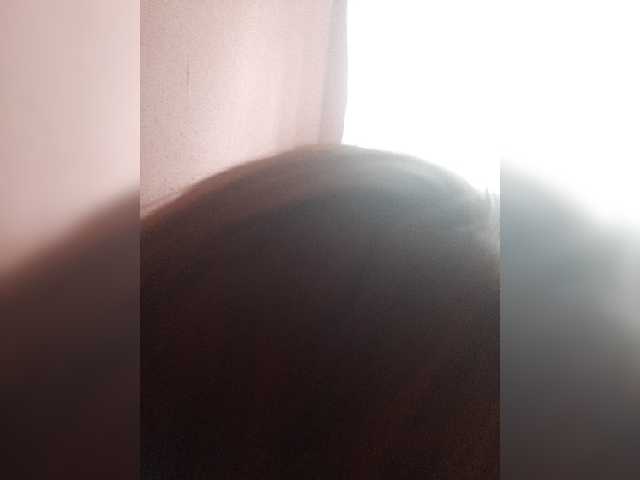 Capturas de tela de transmissão Katrinarka