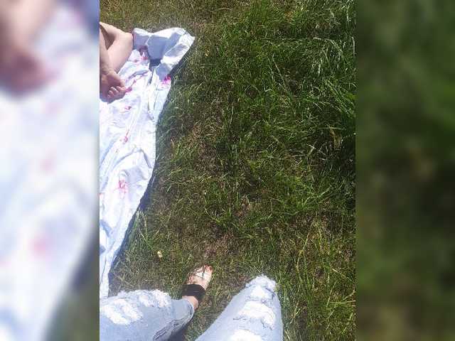 Capturas de tela de transmissão Katrinarka