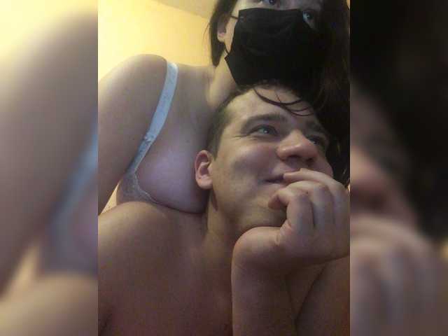 Capturas de tela de transmissão KarinCams