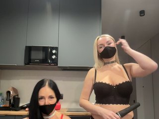 Chat de vídeo erótico Milana555550