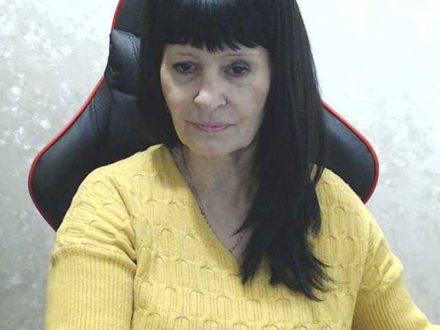 Capturas de tela de transmissão RubyAngel