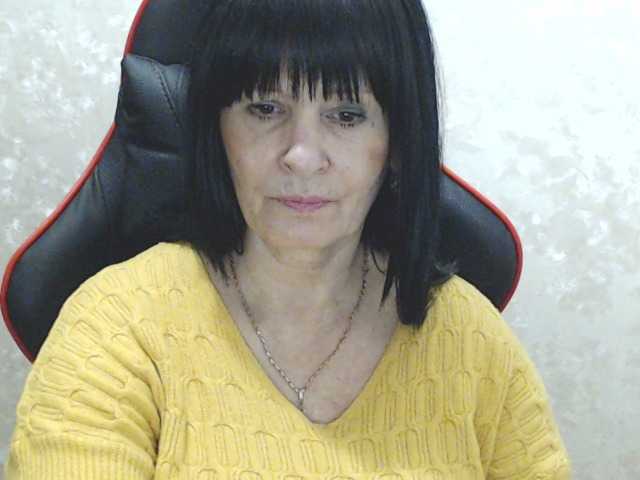 Capturas de tela de transmissão RubyAngel