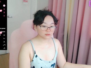 Chat de vídeo erótico MCutie