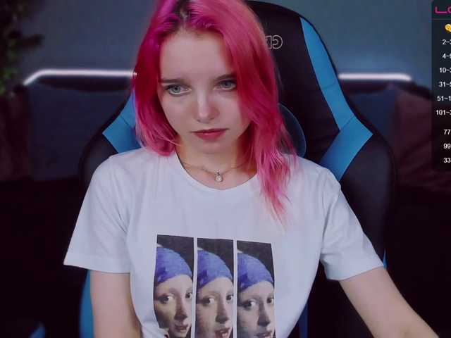 Capturas de tela de transmissão TinyCat