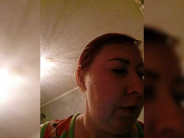 Capturas de tela de transmissão BongoLova