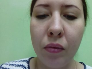 Capturas de tela de transmissão BongoLover