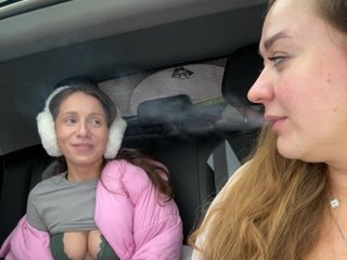 Chat de vídeo erótico Bonne-Aurore