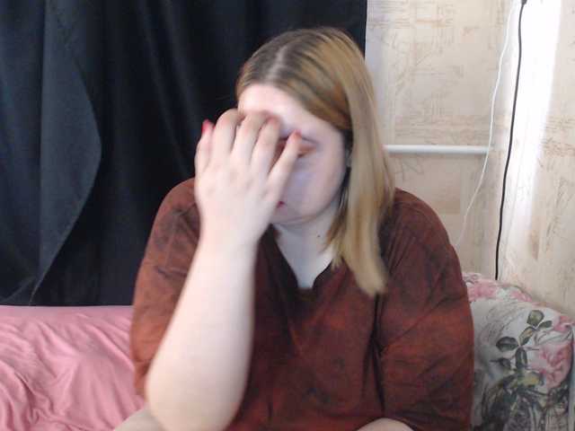 Capturas de tela de transmissão Boolochkaa