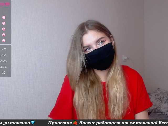 Capturas de tela de transmissão booty-li