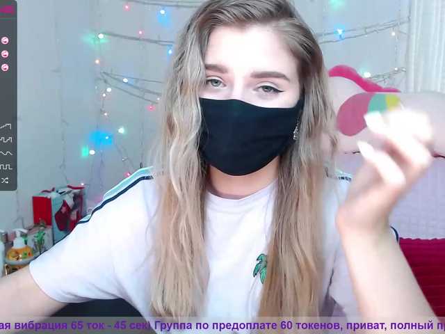Capturas de tela de transmissão booty-li