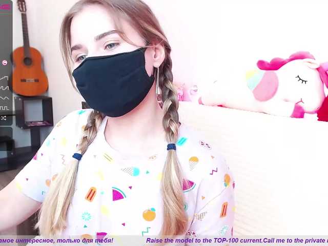 Capturas de tela de transmissão booty-li