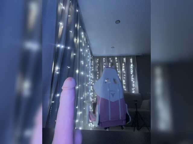 Capturas de tela de transmissão BoredGirl