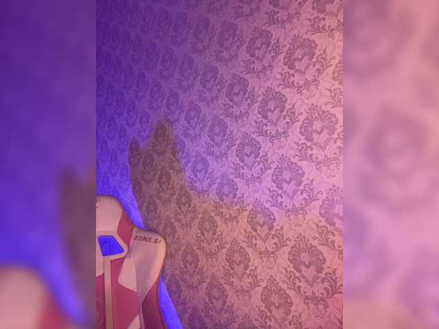 Capturas de tela de transmissão BoredGirl