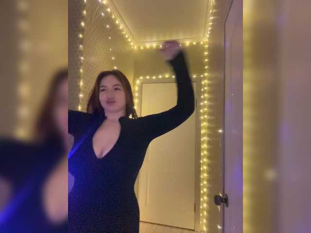 Capturas de tela de transmissão BoredGirl