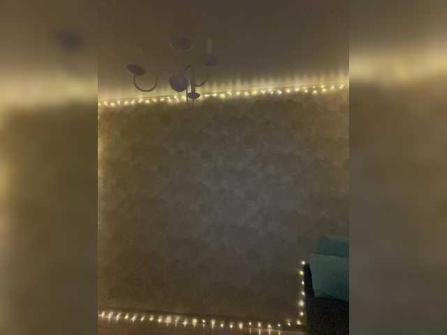 Capturas de tela de transmissão BoredGirl