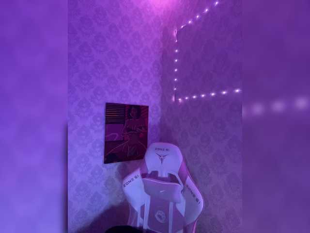 Capturas de tela de transmissão BoredGirl