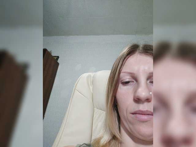 Capturas de tela de transmissão _Amazing_