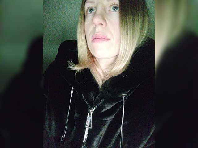 Capturas de tela de transmissão _Amazing_