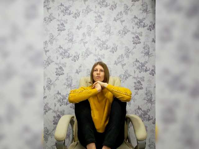 Capturas de tela de transmissão _Amazing_