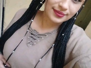 Chat de vídeo erótico brittanysweet