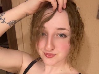 Chat de vídeo erótico BrittneySelena