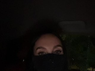 Chat de vídeo erótico BRUice07