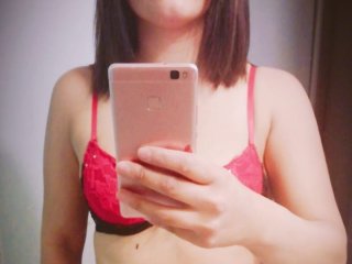 Foto do perfil BrunaRouge