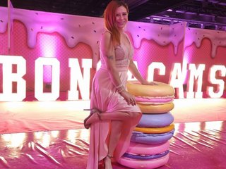 Chat de vídeo erótico BryonySullyvan