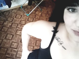 Foto do perfil Bryunetka2222