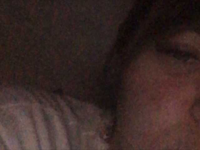 Capturas de tela de transmissão Bulochca