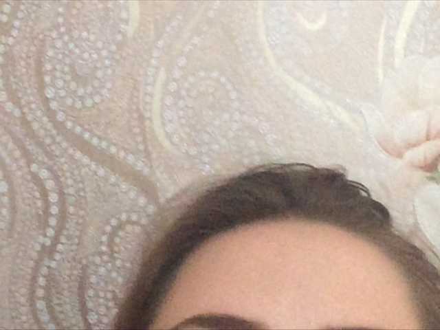 Capturas de tela de transmissão Buntapka