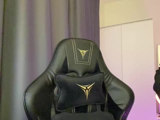 Chat de vídeo erótico Businka13