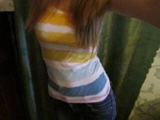 Chat de vídeo erótico businkavip