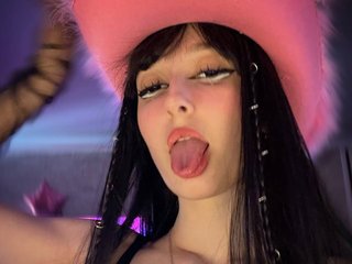 Chat de vídeo erótico ButttFly