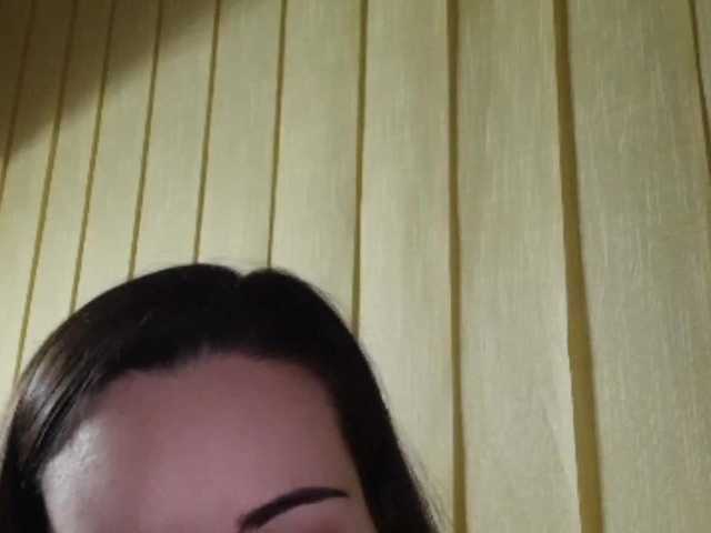 Capturas de tela de transmissão Calinna