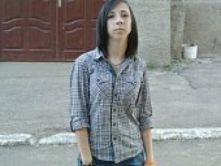 Chat de vídeo erótico cameronss