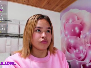 Chat de vídeo erótico Camila