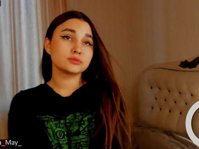 Capturas de tela de transmissão CamillaMay