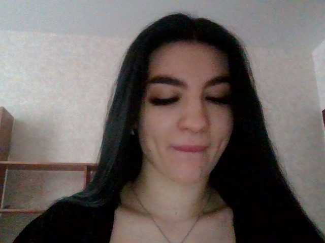 Capturas de tela de transmissão camillarose
