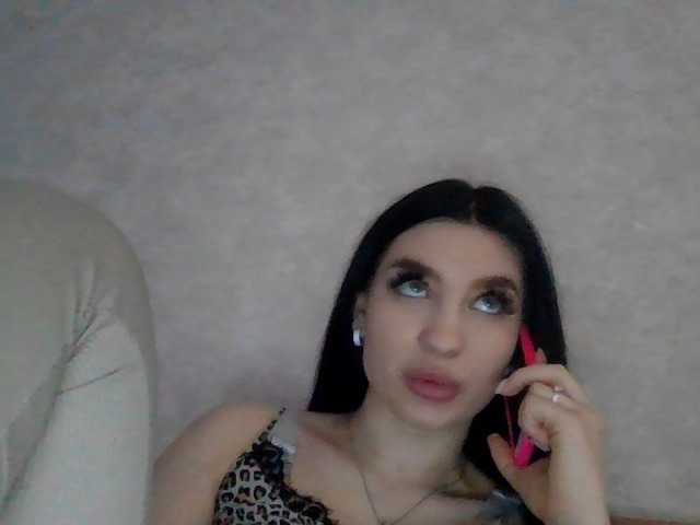 Capturas de tela de transmissão camillarose