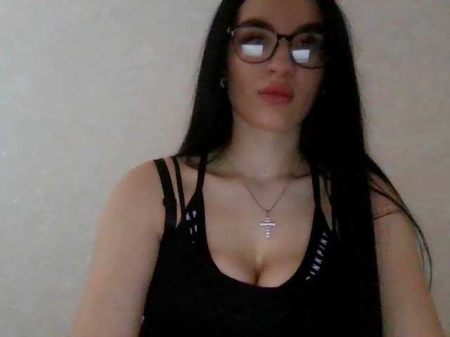 Capturas de tela de transmissão camillarose