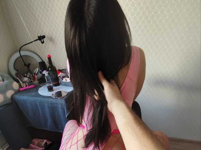 Foto do perfil candy-J