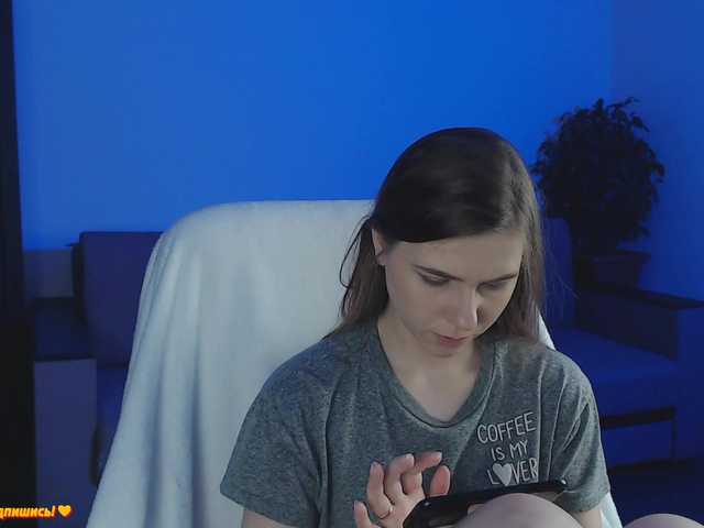 Capturas de tela de transmissão _Miracle_