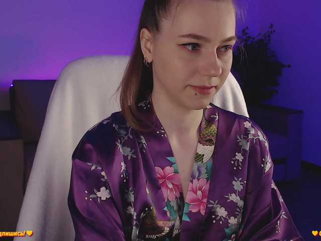 Capturas de tela de transmissão _Miracle_