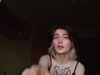 Chat de vídeo erótico CandyLola