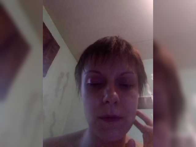 Capturas de tela de transmissão CandySecret