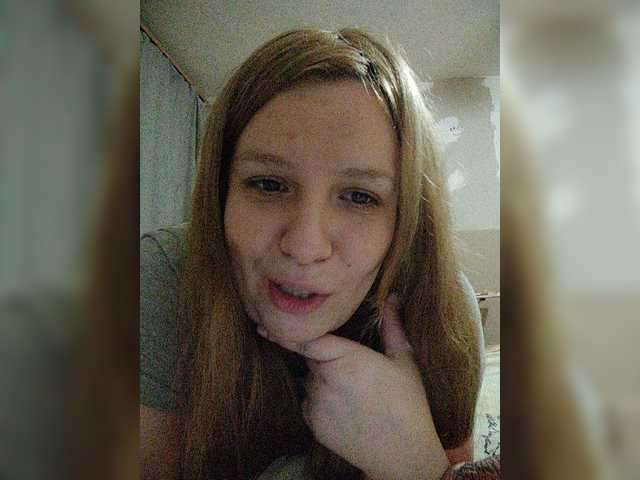 Capturas de tela de transmissão CannabisGirl