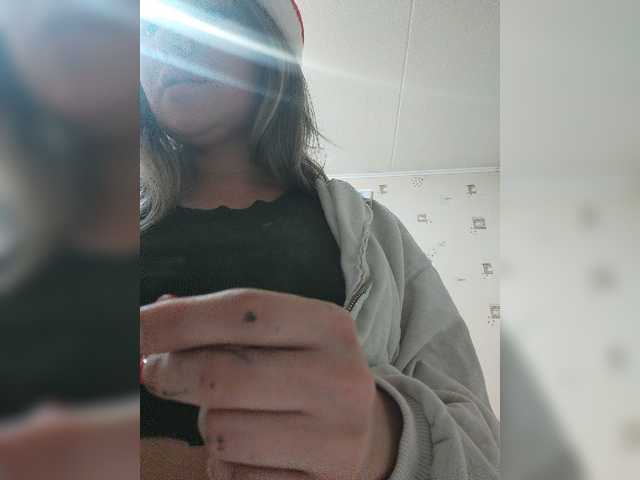 Capturas de tela de transmissão Canwejusttalk